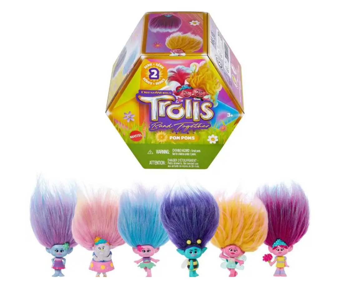Trolls Band Together Series 2 Pom Poms Mystery Pack [1 RANDOM Keychain] 2Pack