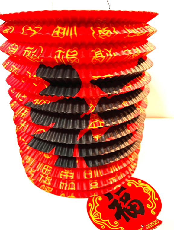 Paper Lantern Feng Shui 2026