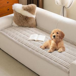 MYSKY HOME Couch Covers for 3 Cushion Sofa Pet Friendly, Couch Cover for Dogs, Sofa Covers for Pets Washable, Soft Non-Slip Sofa Slipcovers Furniture Protector Covers, Oatmeal, 27.6" x 70.9"