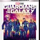Guardians of the Galaxy: VOLUME 3 [4K ULTRA HD+3D+Blue Ray+Digital Copy +MovieNEX World ]