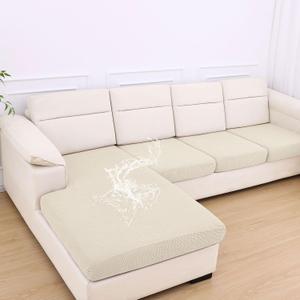 hyha Waterproof Couch Cushion Covers for Pets, Non Slip Sofa Seat Cover for Dogs Washable, Soft Thick Stretch Jacquard Fabric, Sofa Slipcovers with Elastic Bottom (1 Chaise+3 Seater, Light Beige)
