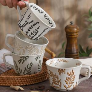 Ceramic Mug Set of 4, 11oz - Vintage Mug Cups for Coffee Milk Latte Cappuccino Tea, Porcelain Coffee Cups Set Gifts for Women Man, Farmhouse Handmade Stoneware Cups Dishwasher Microwave Safe