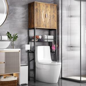 Kalrin Over The Toilet Storage Cabinet with Fluted Wave Doors and Adjustable Shelf, Wood Over Toilet Storage Rack with Drain Basket, Freestanding Bathroom Organizer for Balcony Laundry, Vintage Brown