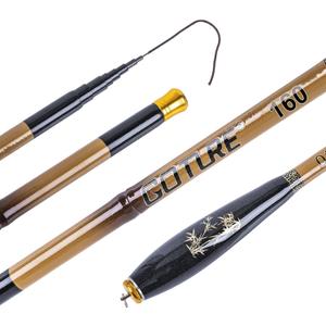 Goture Compact Telescopic Mini Pocket Fishing Rods, Bamboo Ultra Lightweight High Strength, River Dike Fishing Rods Fit for Beginners, 11FT Yellow