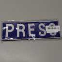 3-Pack Press Patch Embroidered Patches for Press Vest Photographer Body Armor Vest Tactical Backpack Military Helmet Badge Blue 3.2x9.8 in 1x4.5 in 2x3.5 in