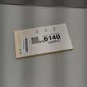 GONEZ Magnetic for iPhone 16 Pro Max Case, Compatible with MagSafe, Liquid Silicone Case, with Screen Protector + Camera Protector, Full Body Protective Shockproof Phone Cover 6.9", Black