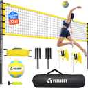 Outdoor Volleyball Net Set for Backyard & Beach, 32FT Regulation Size, Easy Setup Adjustable Height Poles, Portable Net System with PU Volleyball, Pump & Carry Bag