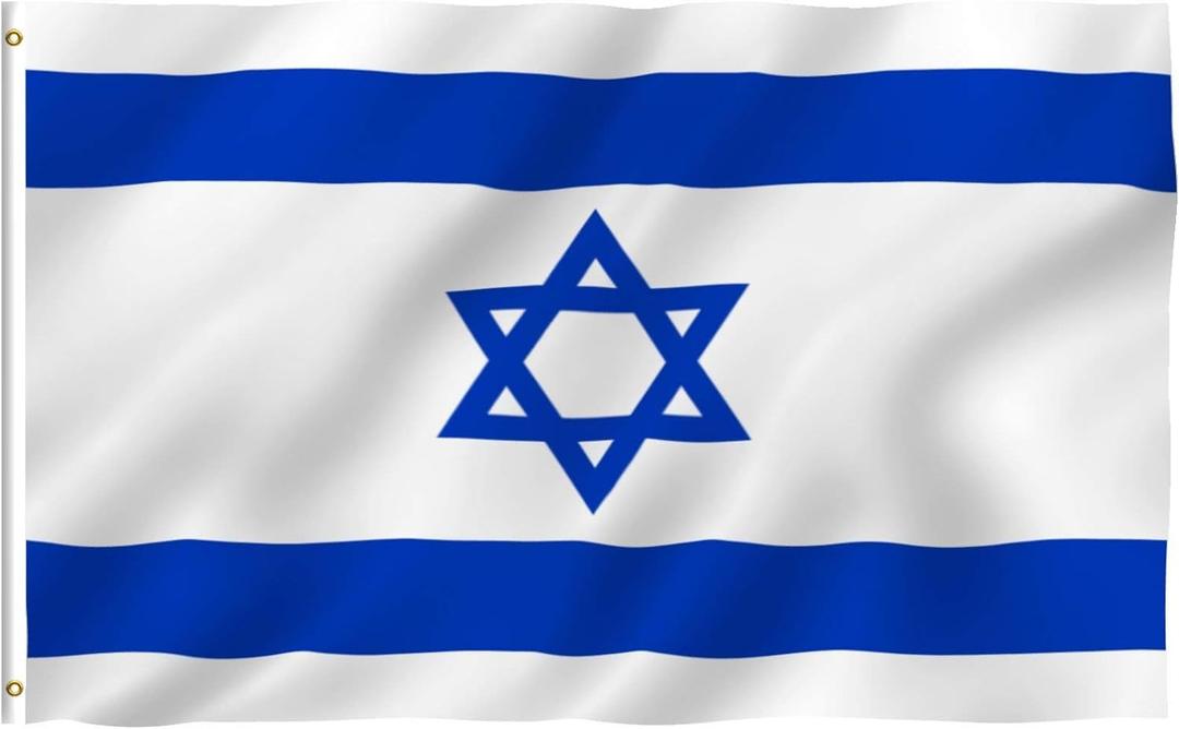 Anley Fly Breeze 3x5 Foot Israel Flag - Vivid Color and Fade proof - Canvas Header and Double Stitched - Israeli National Flags Polyester with Brass Grommets 3 X 5 Ft