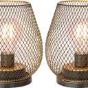 NEEDOMO Set of 2 Battery Operated Lamp Outdoor Table Lantern, LED Metal Cage with Timer Mode, Vintage Decorative Lights Cordless Lamp Indoor Outdoor Patio Bedroom Living Room (Golden)