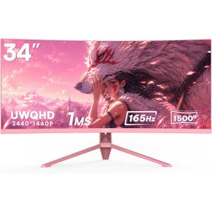 34 Inch Pink Ultrawide Curved Gaming Monitor 165Hz, 3440x1440 WQHD