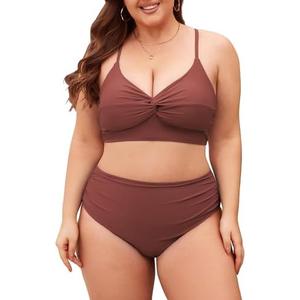 Zaful Swimsuit M Brown