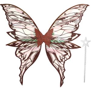 Fairy Wings for Adults Women 31.5"x29.5" Fairy Costume Set Large Butterfly Wings for Halloween Party (Brown)