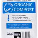 OMRI Certified Organic Compost Size: 3.0 Gallons, 12-15 Pound Bag