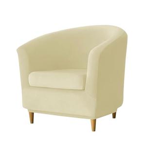 Deisy Dee 2 Piece Velvet Club Chair Slipcover Stretch Barrel Chair Covers Accent Chair Cover Removable Couch Furniture Protector Arm Chair Cover for Living Room (Beige)