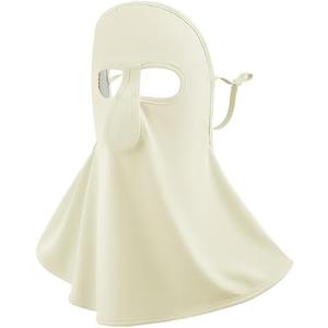 Sun Protection Face Mask Cooling Neck Gaiter Face Scarf Cover Balaclava Cloth Bandanas with Ear Loops SLF6M103T Beige