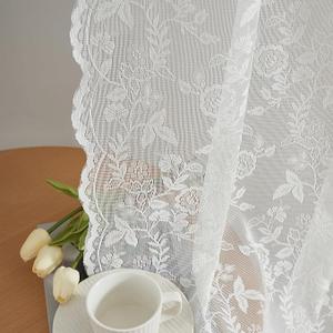 FINECITY Ivory Lace Curtains 45 Inch Length, Vintage Sheer Curtains Short for Windows, Country Leaf Floral Patterned Privacy Lace Curtain Panels for Kitchen Window, 52 x 45 Inch, Ivory, 2 Panels