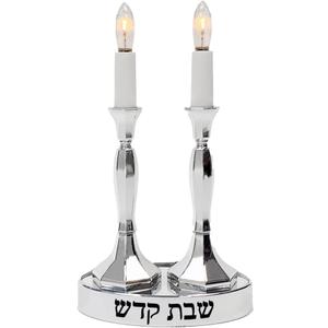 Rite Lite Electric Shabbat Candles Flameless Shabbos Candle Lighting Portable Non Flame Candle with 5FT Cord Sabbath Judaica Jewish Travel Essentials Gifts Ideal for Home, Hospital Use, Dorms