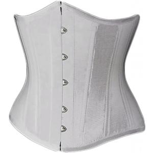Alivila.Y Fashion Womens Sexy Satin Vintage Underbust Waist Training Corset Bustier (Medium, White)