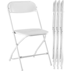 Sweetcrispy Folding Chair 4 Pack, Plastic Foldable Chairs with 330-Pound Capacity, Sturdy Metal Portable Chair, Easy to Use and Store, Outdoor and Indoor, for Home, Office, Party, Comfy, White