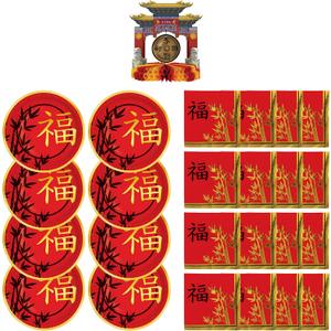 Beistle Asian Party Tableware and Decoration Bundle Red and Gold Plates, Luncheon Napkins, and Gong Centerpiece, Oriental-Inspired Supplies for Festivals, Cultural Celebrations, and Themed Events