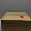 Giant Gradient Paper Flower Decoration  Oversized Standing Paper Flowers for Events, Garden Party, Window Display, Weddings, Birthday Photoshoots, Baby Shower Decorations (White)