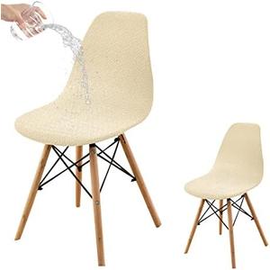 HAOYONG Waterproof Shell Chair Covers,Jacquard Dining Room Chair Slipcover Set of 2 Mid Century Modern Dining Chair Covers Stretchable Slipcovers for Kitchen, Office and Living Room