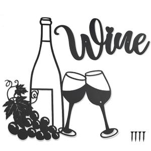 Kitchen Wine Theme Wall Decor, Modern Black Metal Wine signs Wall Art Decoration, Wine Glasses Bottle Grape Wall Hanging Sculpture for Indoor Outdoor Restaurant Bar Home (Black)