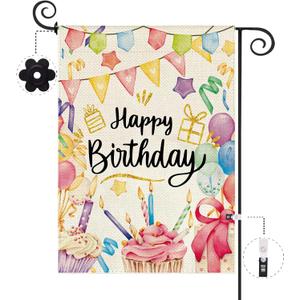 Baccessor Happy Birthday Garden Flag 12.5 x 18 Inch Double Sided Burlap Spring Summer Colorful Party Decor Balloons Candles Cupcakes Small Yard Flag Holiday Seasonal Outdoor Outside Decoration