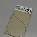 Magnetic for iPhone 16 Pro Case, [Full Camera Protection][Compatible with MagSafe] Cute Wave Frame Silicone Shockproof Protective Phone Case for iPhone 16 Pro 6.3", Brown