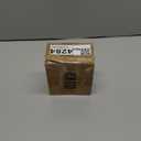 05150732AE Transfer Case Control Module Fits for Durango Grand Cherokee with 2 Speed Transfer Case Replaces 68395074AA