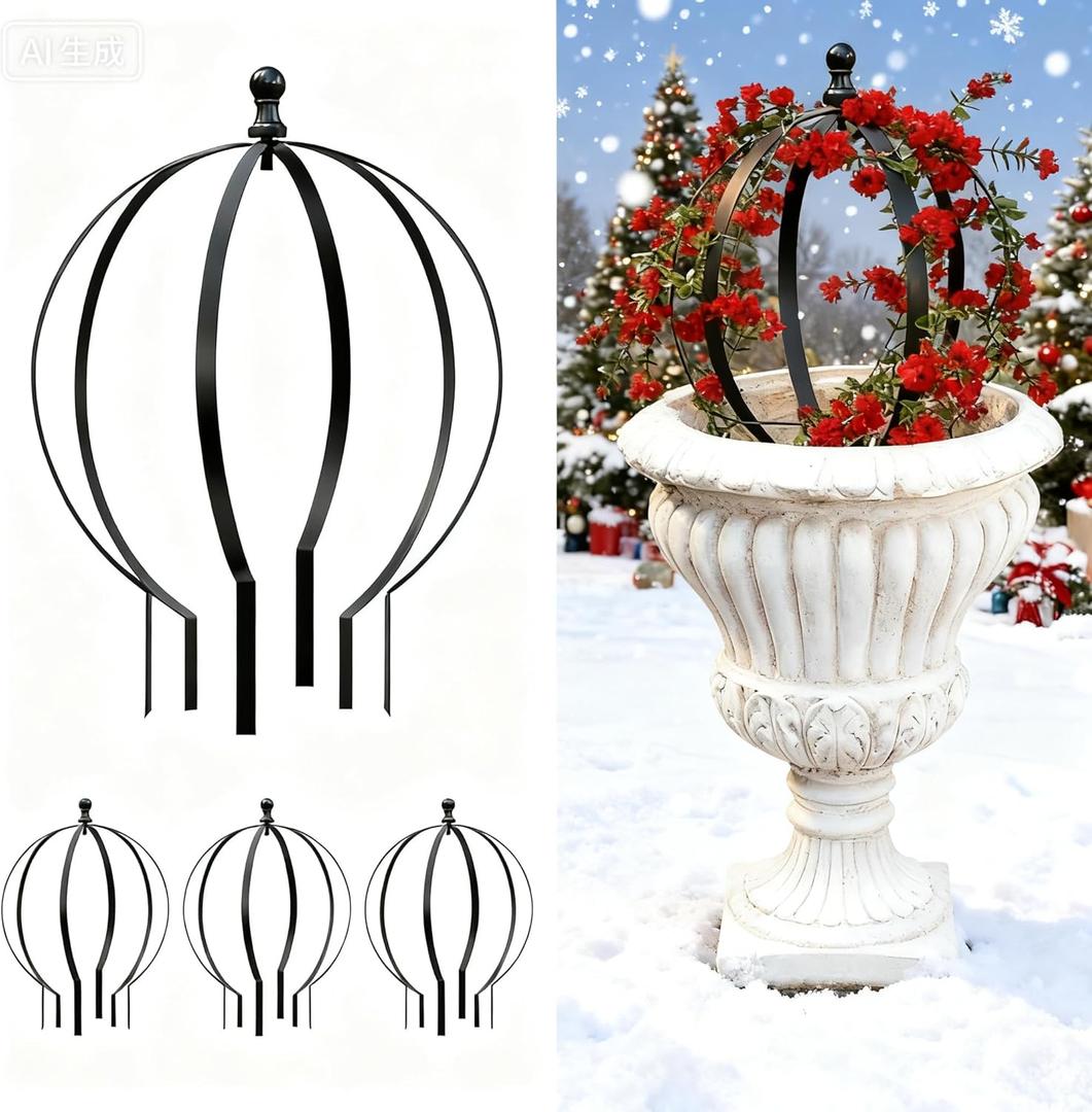 4 Pcs Large Metal Circle Trellis 17 x 13 Inch Garden Sculpture Globe Trellis for Climbing Plants Outdoor Potted Round Planter Decor Flowers Support Holder for Patio Courtyard Doorway