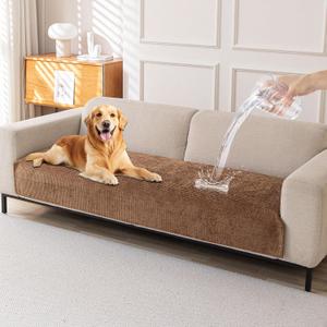 HAOMAIJIA Pet Couch Covers for Sofa Waterproof Couch Cover for Dogs Chenille Non Slip Sofa Covers Washable for Cushion Couch Furniture Protector (Brown, 36.5" X 82" 1 Pack)
