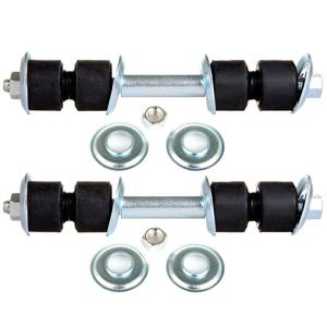 ECCPP Sway Bar Link Kit 1979 1980 1981 1982 1983 1984 1985 1986 1987 1988 1989 1990 1991 1992 1993 1994 1995 for Toyota Pickup - Front Sway Bar End Links