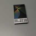 TORRAS Magnetic Shockproof for iPhone 17 Pro Case, Camera Control, Compatible with MagSafe, Military-Grade Protection, Stronger Slim Translucent Phone Case for iPhone 17 Pro, Black