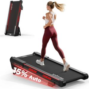 Jogwell Walking Pad with 12%-20% Auto Incline, 3.0-3.5HP Brushless Ultra-Quiet, 40% Wider Deck Under Desk Treadmill for Home Office, 350 LBS Capacity, Vertical Storage