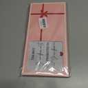 SRADMO Picture Frame New Great Grandparents Gift, Great Grandparents Baby Announcement Gifts, 12x6 Inch Tabletop Photo Frame, Promoted to Great Grandparents Picture Frame