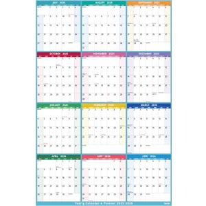 Yearly Wall Calendar 2025-2026 - Large Yearly Calendar Vertical, Jul 2025 - Jun 2026, 25.2" x 38.2" (Open), Calendar 2025-2026, Large Wall Calendar, Full Year Paper Calendar with Notes, Thicker Paper (Multicolored)