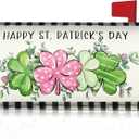 Bucherry St. Patrick's Day Magnetic Mailbox Cover Shamrock Clovers Magnetic Post Box Wrap Standard 21x18 in Waterproof Saint Patrick's Day Mailbox Cover Lucky Four Leaves Holiday Outdoor Decoration