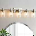 DADUL 5-Light Vanity Light, Brushed Nickel Lights Fixtures Over Mirror, Wall Mount with Clear Glass Shade, Modern Wall Sconce