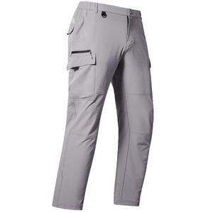 NORTHYARD Men's Cargo Hiking Pants Lightweight Quick Dry Outdoor Fishing Travel Active Sweatpants with Multi Pockets Stone Grey L