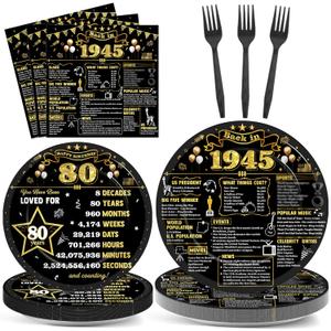 CHUNNIN 96Pcs 80th Birthday Plates and Napkins Back in 1945 Party Decorations Black Gold 80 Year Old Cake Dessert Plates 1945 Tableware for 24 Guests 80th Theme Men Woman Birthday Party Supplies