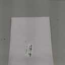 24 Pcs Green Velvet Bows for Christmas Tree, Elegant Dark Green Velvet Christmas Ornaments, 5x7 Inch Pre-Tied Ribbon Bows for Wreaths, Gifts & Holiday Dcor (3/8")