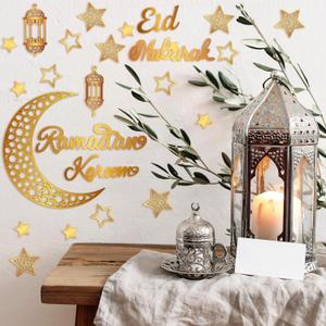 Geelin 23 Pcs Ramadan Decorations for Home 2026 Eid Ramadan Kareem Mubarak Wall Decor Islamic Wooden Gold Moon Star Lantern Wall Art Sign for Living Room Bedroom Muslim Arabic Party Supplies (Eid)
