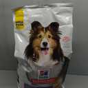 Hill's Science Diet Sensitive Stomach & Skin, Adult 1-6, Stomach & Skin Sensitivity Support, Dry Dog Food, Chicken Recipe, 36 lb Bag, Best Before 03/2026