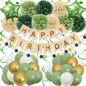 Retro Green Birthday Party Decorations for Women Girls, Happy Birthday Banner with Tissue Paper Pompoms, Paper Tassel, Circle Garland, Hanging Swirl, Party Balloons for Party Decorations