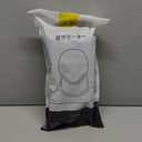 Neck Brace for Snoring,Neck Support, Adjustable Soft Cervical Collar for Relief of Sleep Apnea &Cervical Spine Pressure, 2026 Upgraded Ergonomic Sleep Support for Comfortable Sleep,Women & Men (Medium 1pcs)