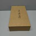 HI FINE CARE Folding Toilet Stool - Foldable Squatting Poop Stool for Bathroom | Splicable Foot Stool | Potty Accessories (White)