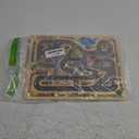 Bendon TS Shure Racecar Magic Wand Magnetic Maze with 3 Magnets and Magnetic Magic Wand 50294