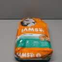 IAMS Proactive Health Hairball Care with Chicken Adult 1+ Years Premium Cat Food, 7 Pounds