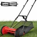 PeakPursuit 16-Inch Cordless Push Reel Lawn Mower, 5-Blade Walk-Behind Manual Grass Cutter with Steel Frame, Adjustable Cutting Height, Soft Grip Handle & 7.9-Gallon Grass Catcher